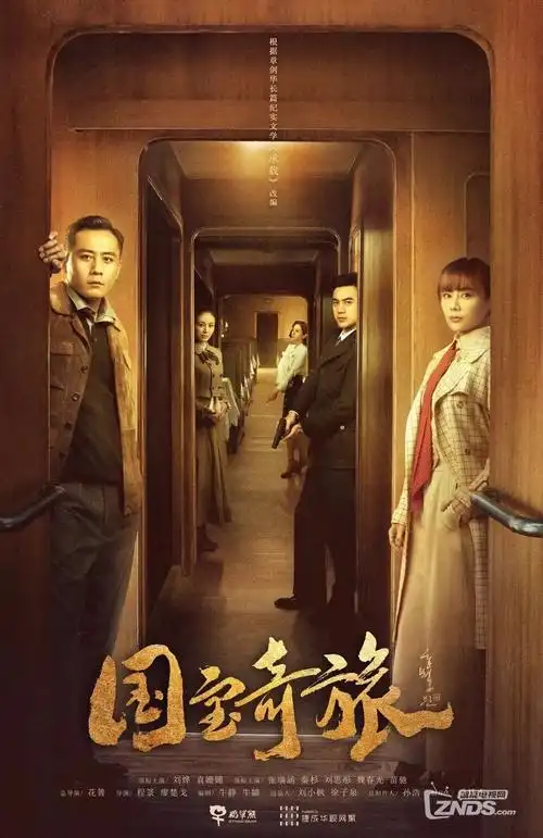 总裁的第七封信 短剧全集国语