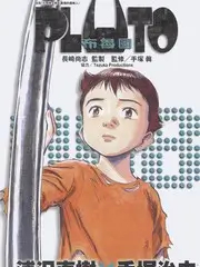 无声合唱团 音乐综艺国语版